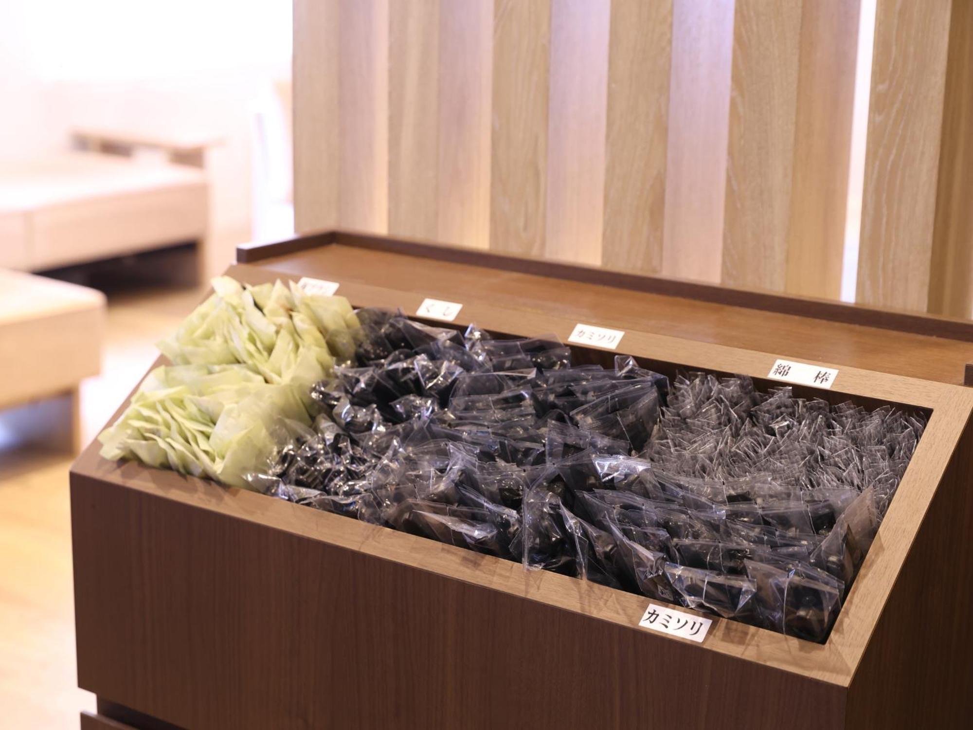Dormy Ekimae 3* Gifu