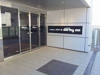 Dormy Ekimae Hotel 3*